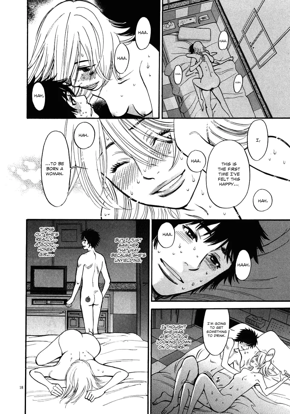 Kono S O Mi Yo Cupid No Itazura chapter 12 page 17