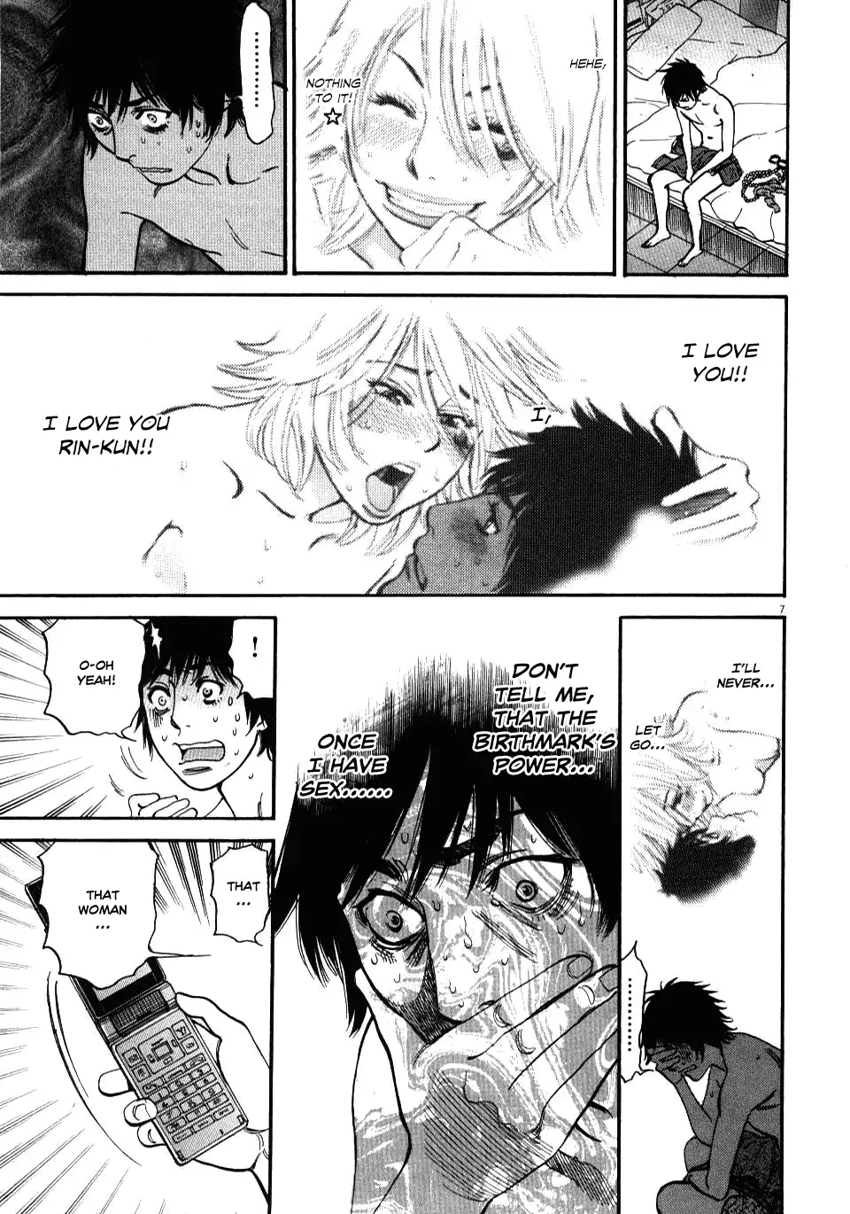 Kono S O Mi Yo Cupid No Itazura chapter 13 page 6