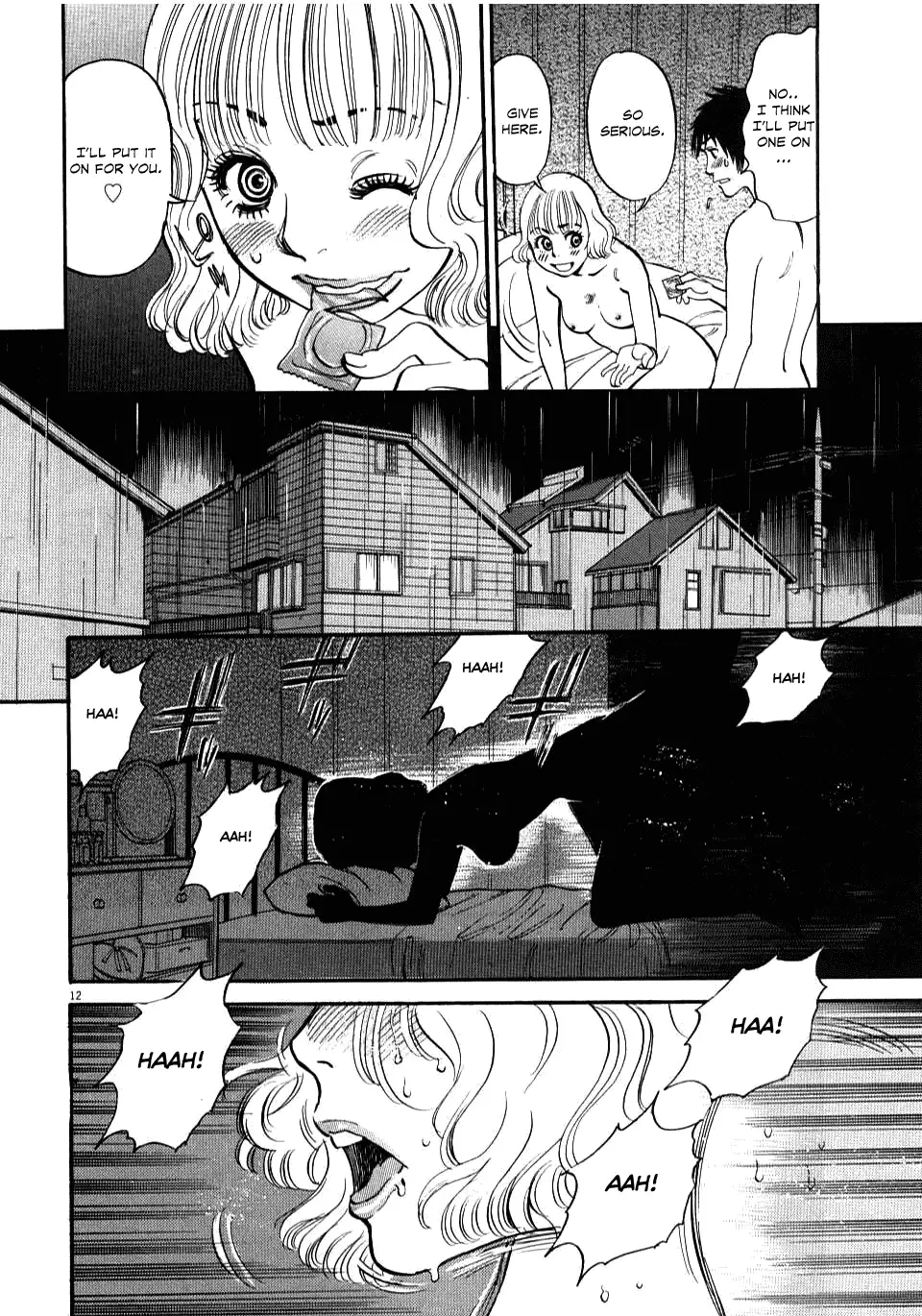 Kono S O Mi Yo Cupid No Itazura chapter 13 page 11