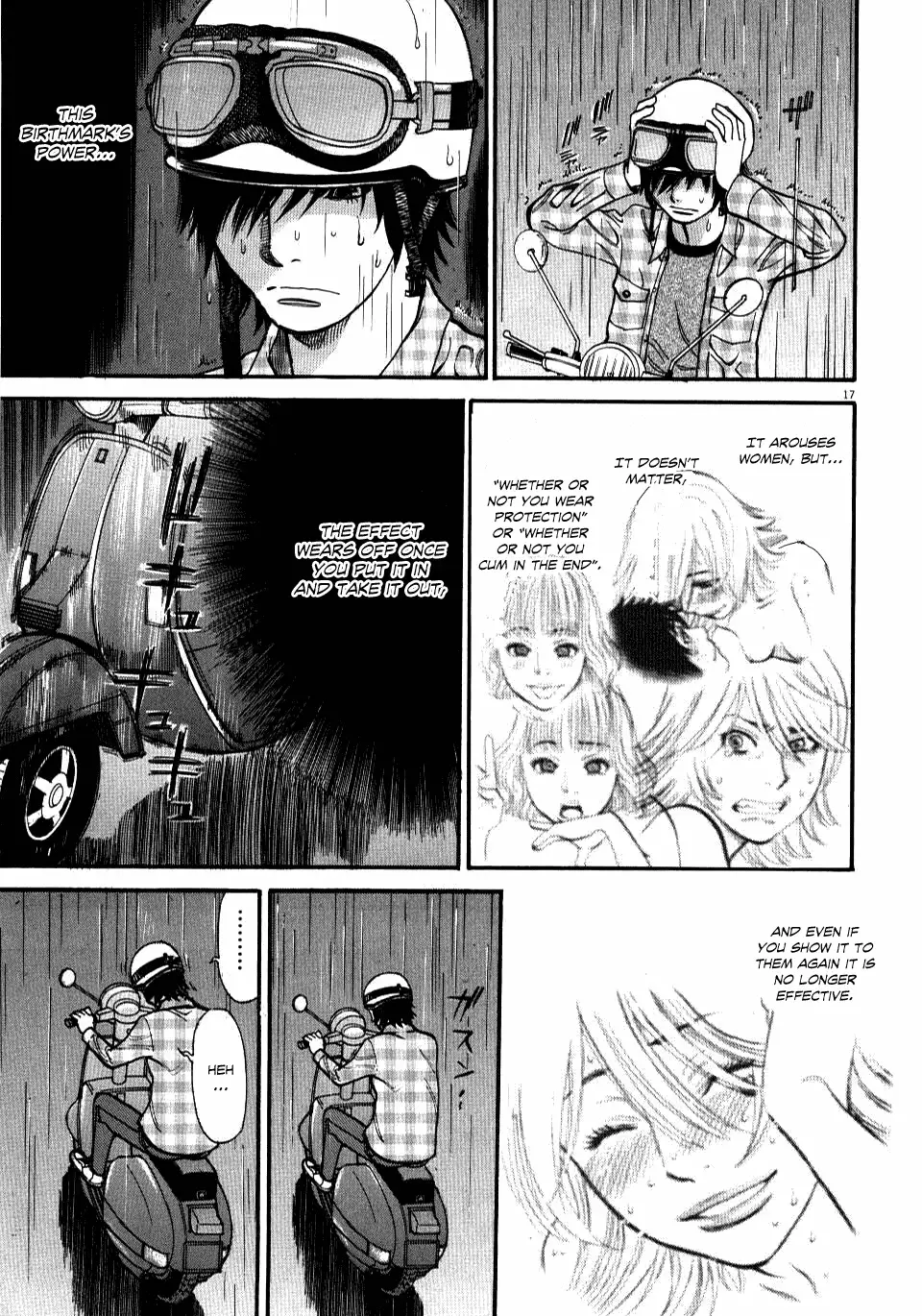 Kono S O Mi Yo Cupid No Itazura chapter 13 page 16