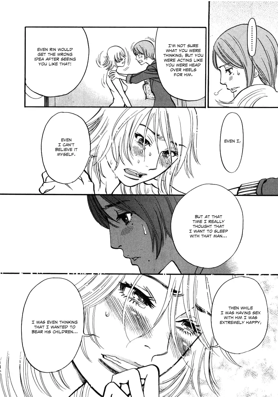 Kono S O Mi Yo Cupid No Itazura chapter 14 page 4
