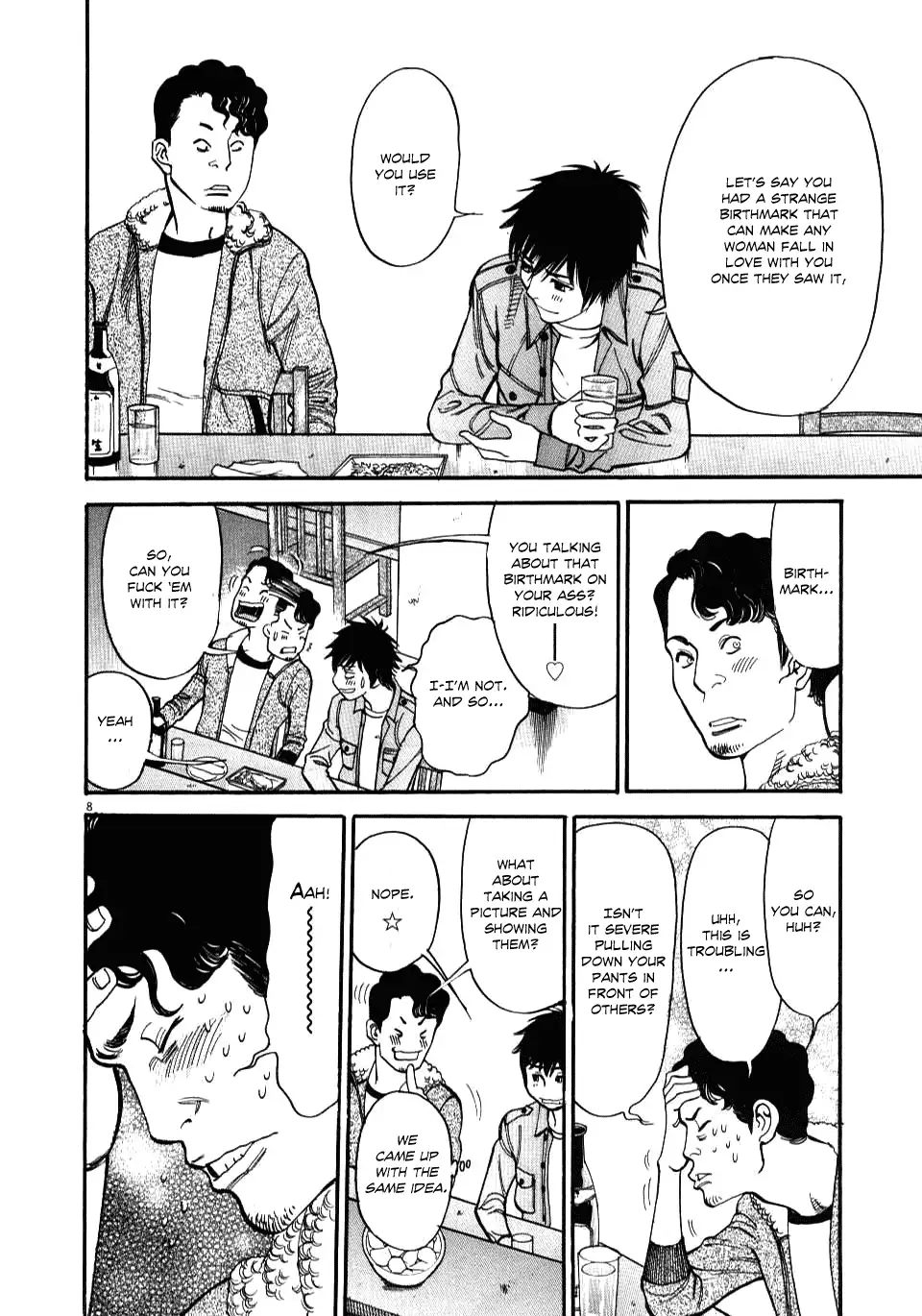 Kono S O Mi Yo Cupid No Itazura chapter 14 page 8