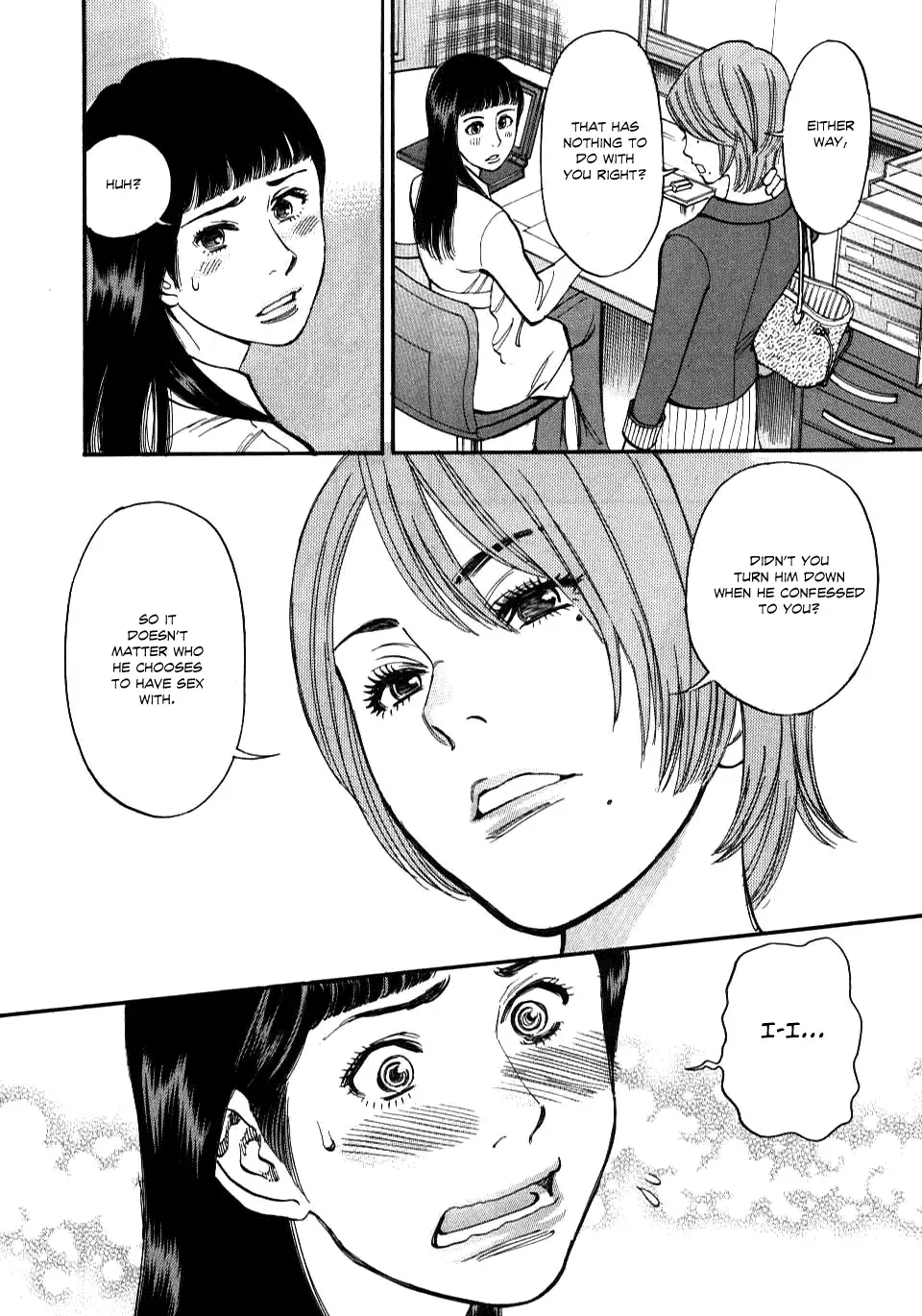 Kono S O Mi Yo Cupid No Itazura chapter 14 page 16
