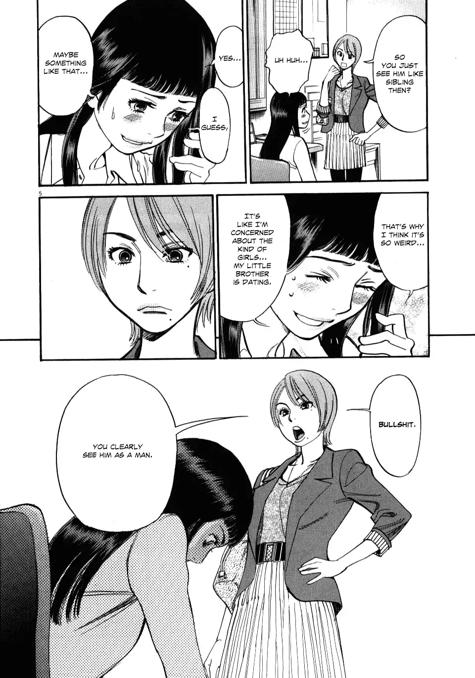 Kono S O Mi Yo Cupid No Itazura chapter 15 page 5
