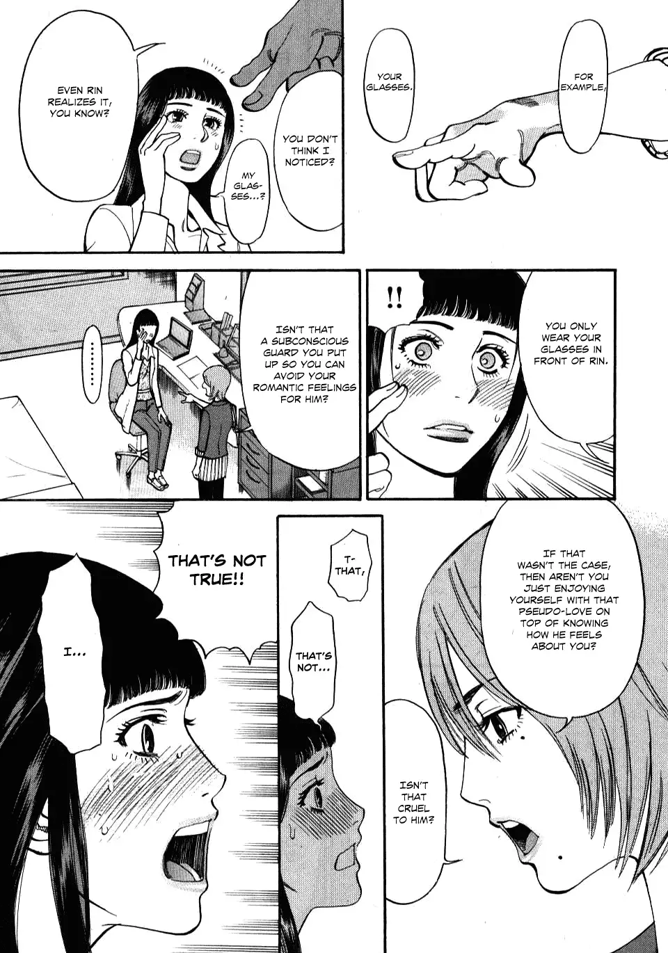 Kono S O Mi Yo Cupid No Itazura chapter 15 page 6