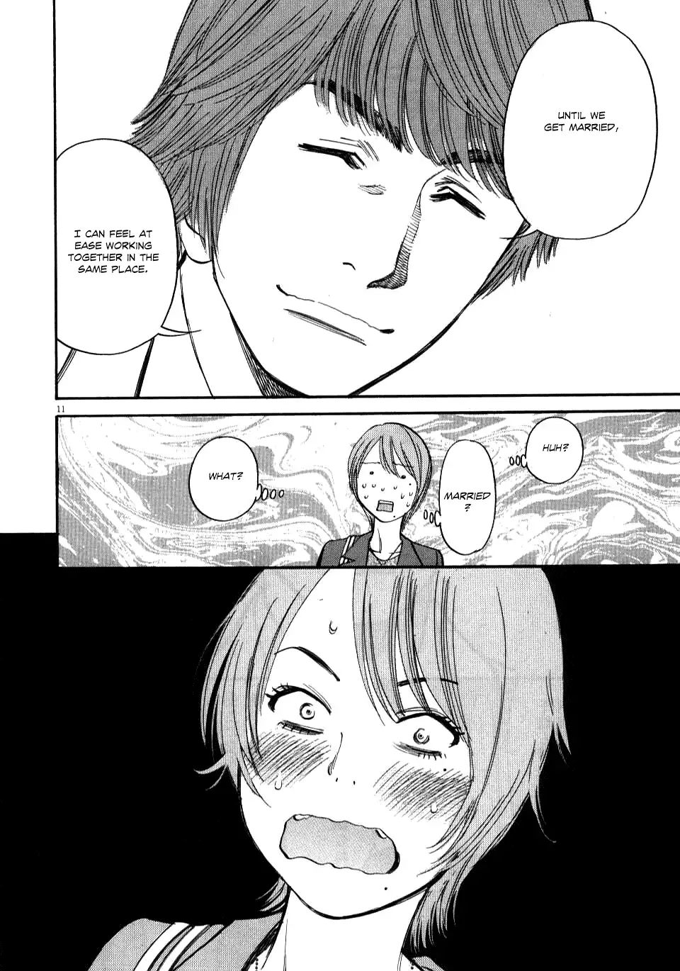 Kono S O Mi Yo Cupid No Itazura chapter 15 page 11