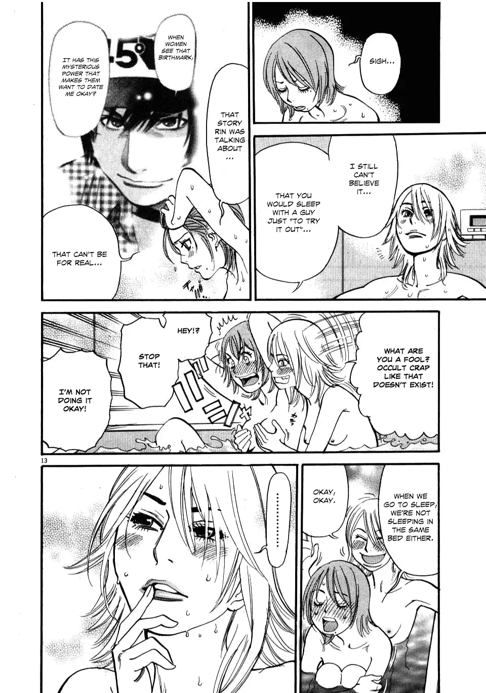 Kono S O Mi Yo Cupid No Itazura chapter 15 page 13