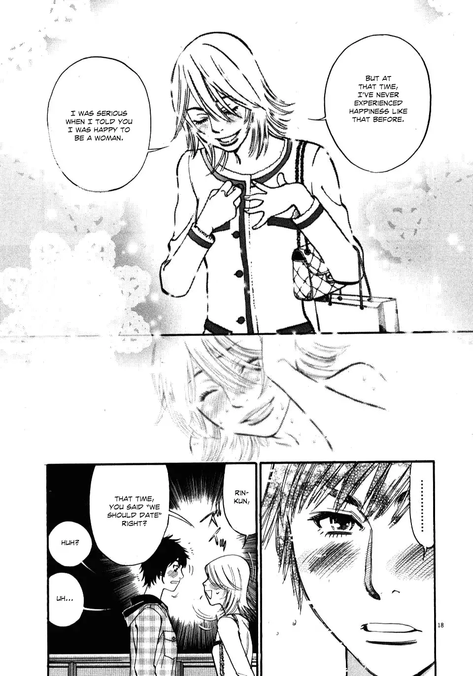 Kono S O Mi Yo Cupid No Itazura chapter 15 page 18