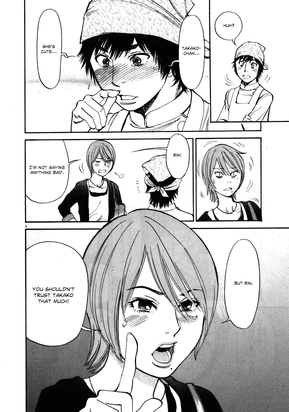 Kono S O Mi Yo Cupid No Itazura chapter 16 page 6
