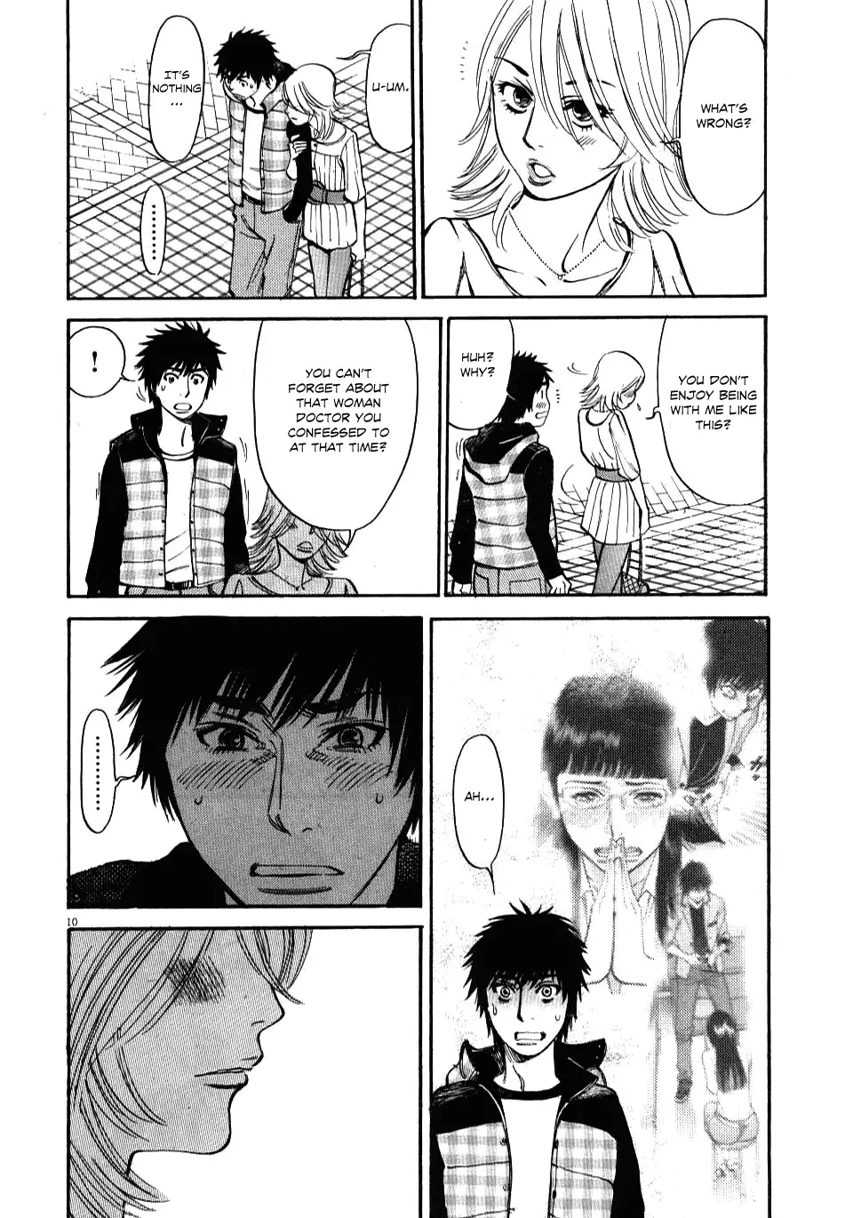 Kono S O Mi Yo Cupid No Itazura chapter 16 page 10