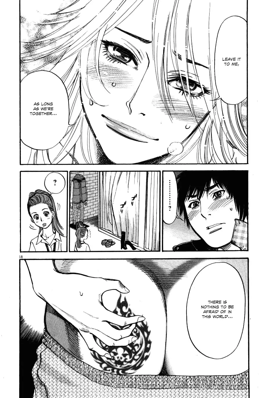 Kono S O Mi Yo Cupid No Itazura chapter 16 page 17