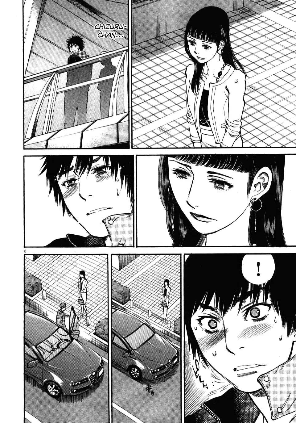 Kono S O Mi Yo Cupid No Itazura chapter 17 page 8