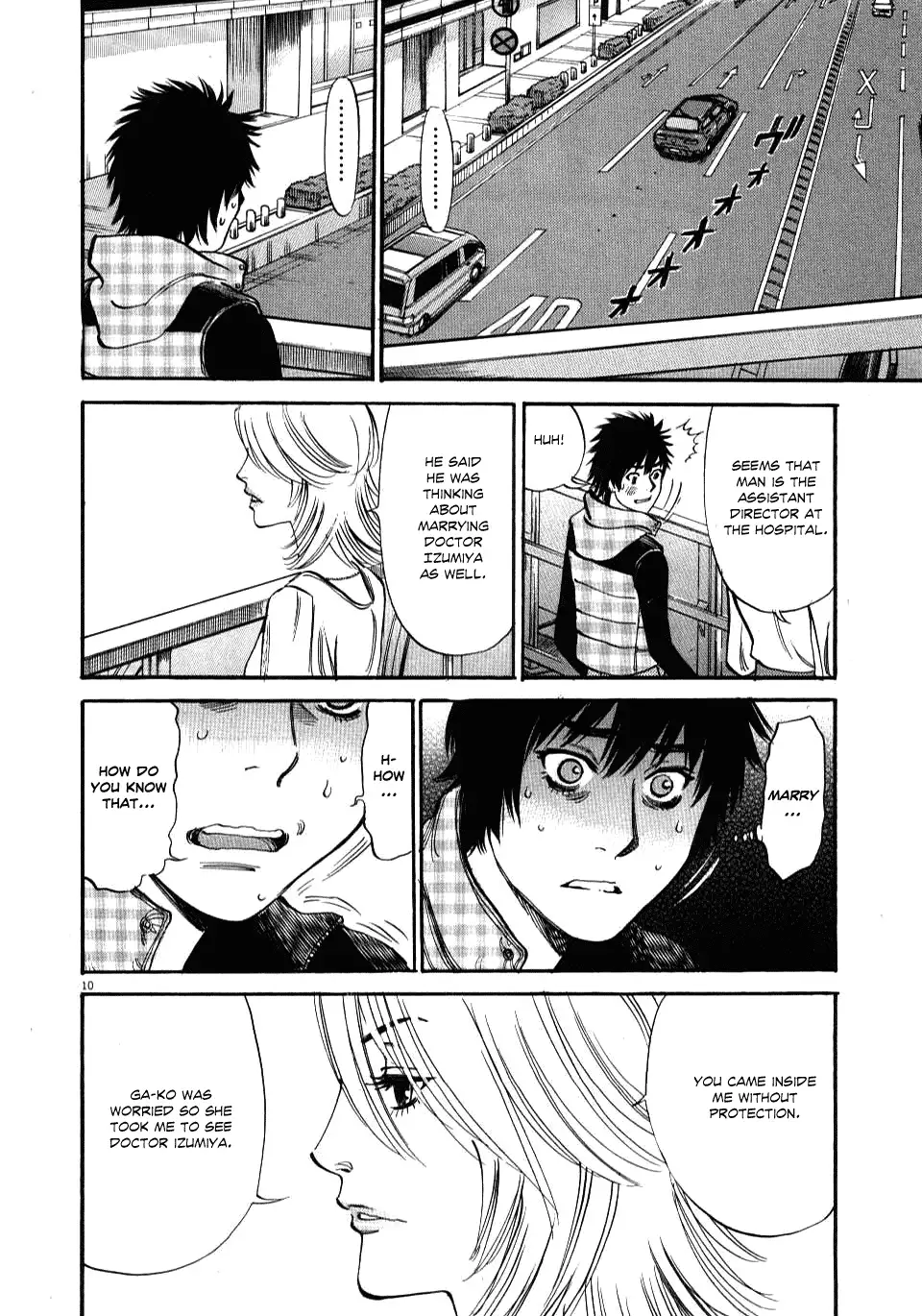 Kono S O Mi Yo Cupid No Itazura chapter 17 page 10