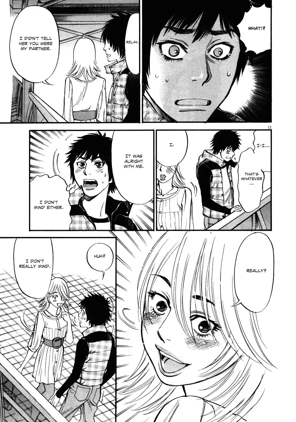 Kono S O Mi Yo Cupid No Itazura chapter 17 page 11