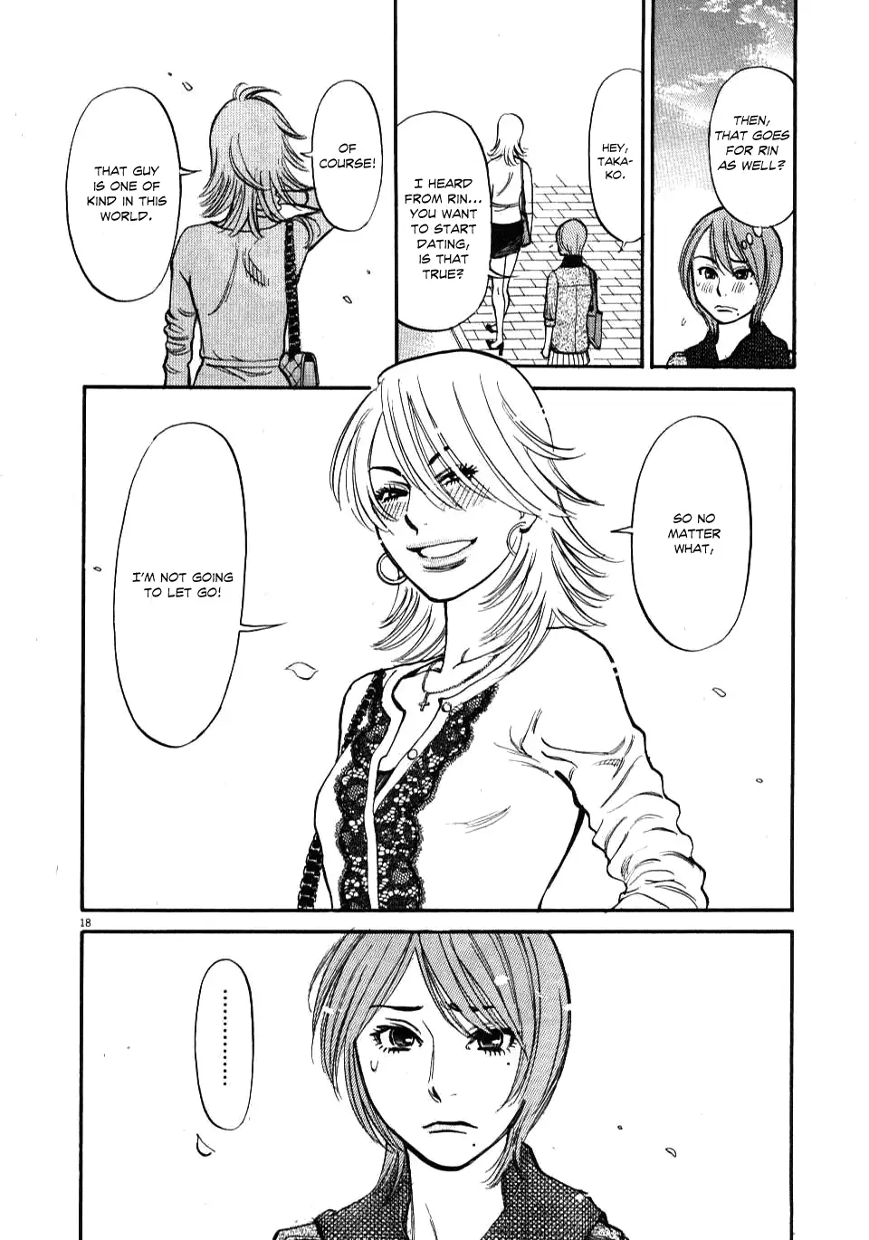 Kono S O Mi Yo Cupid No Itazura chapter 17 page 18