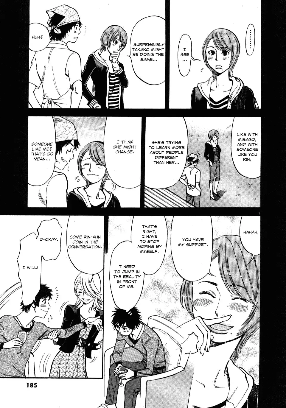 Kono S O Mi Yo Cupid No Itazura chapter 18 page 7
