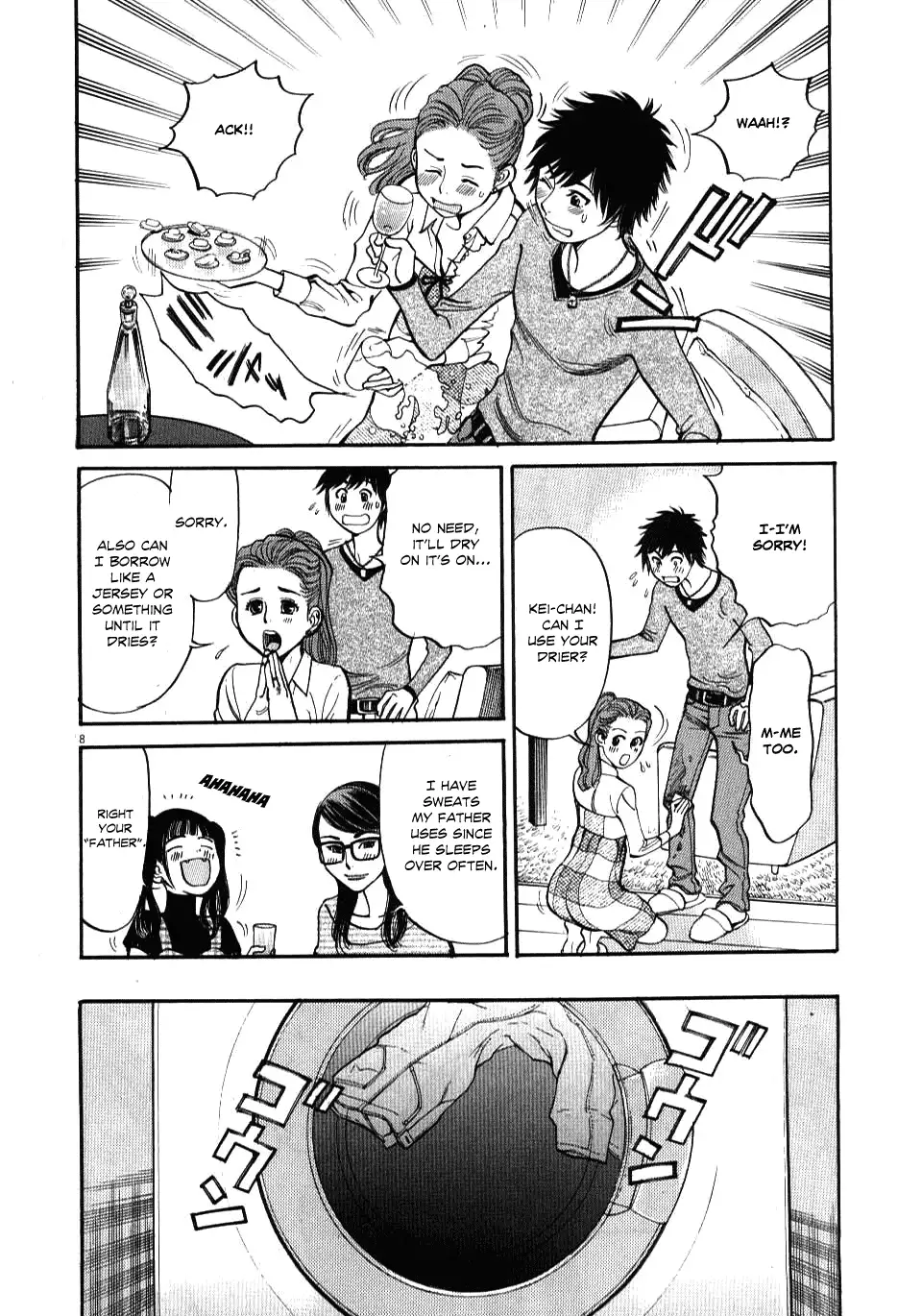Kono S O Mi Yo Cupid No Itazura chapter 18 page 8