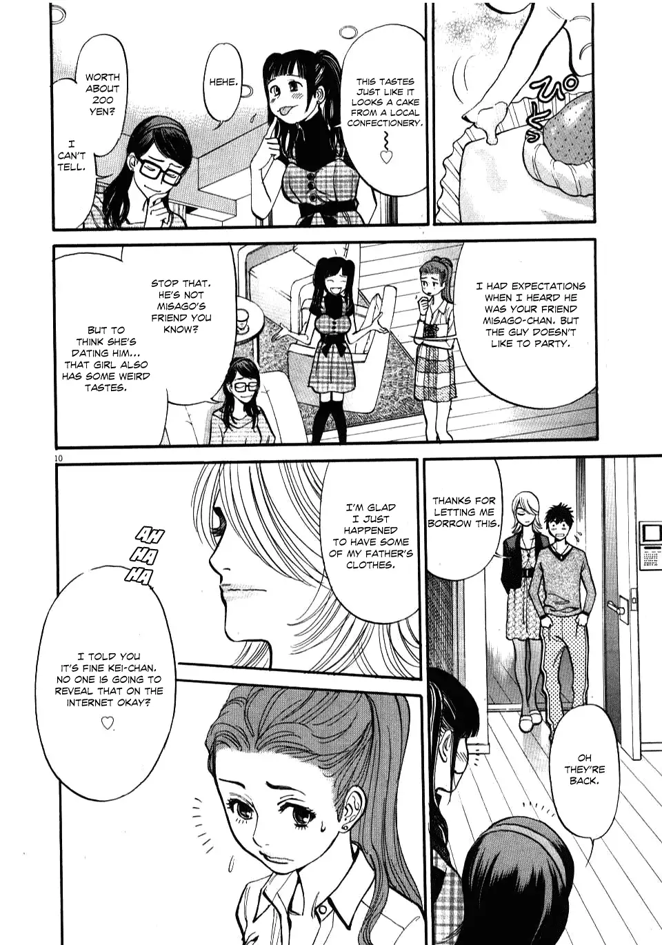 Kono S O Mi Yo Cupid No Itazura chapter 18 page 10