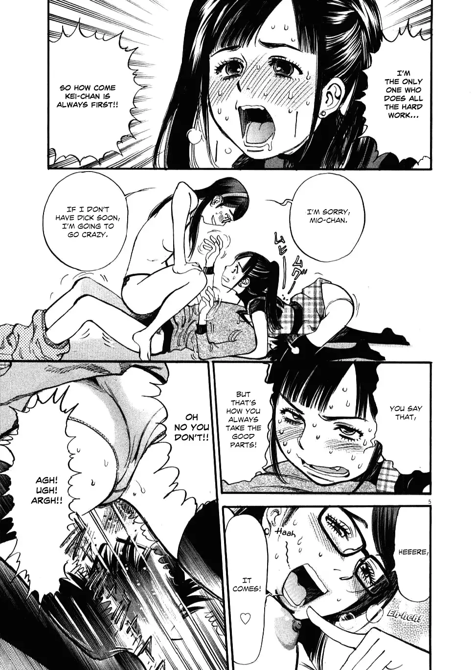 Kono S O Mi Yo Cupid No Itazura chapter 19 page 8