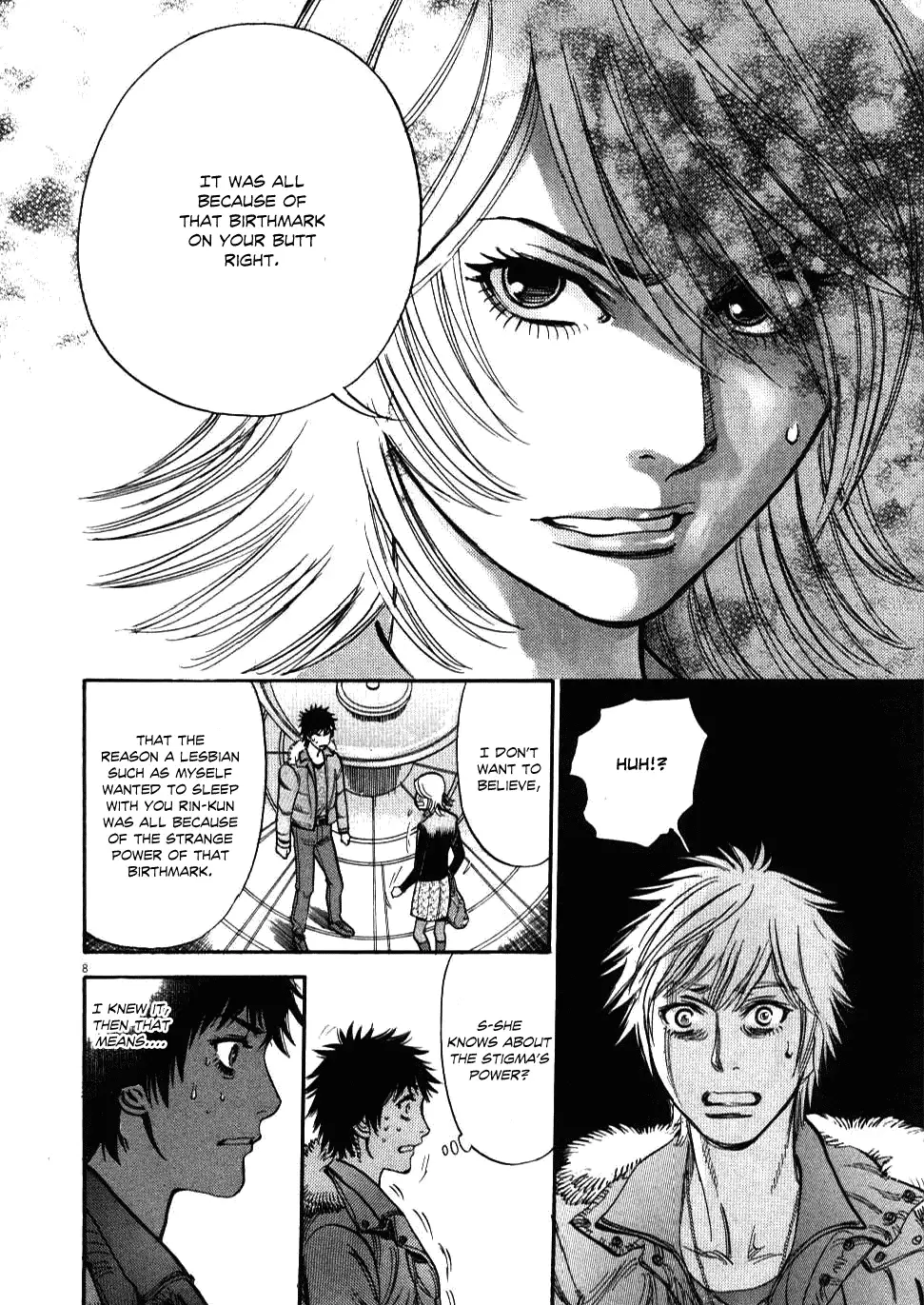 Kono S O Mi Yo Cupid No Itazura chapter 20 page 8