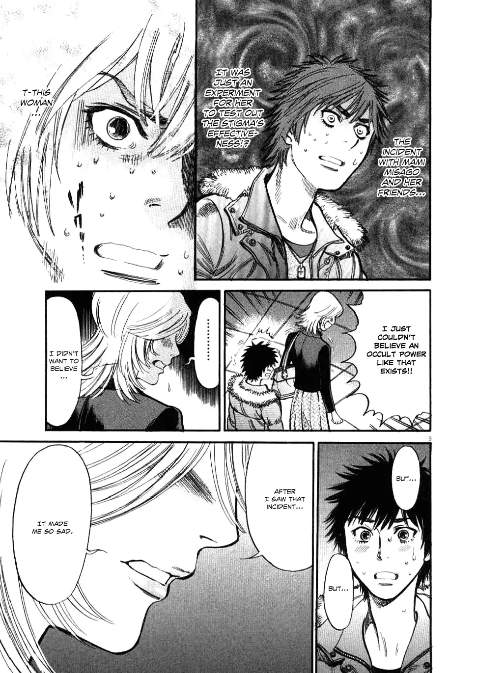 Kono S O Mi Yo Cupid No Itazura chapter 20 page 9