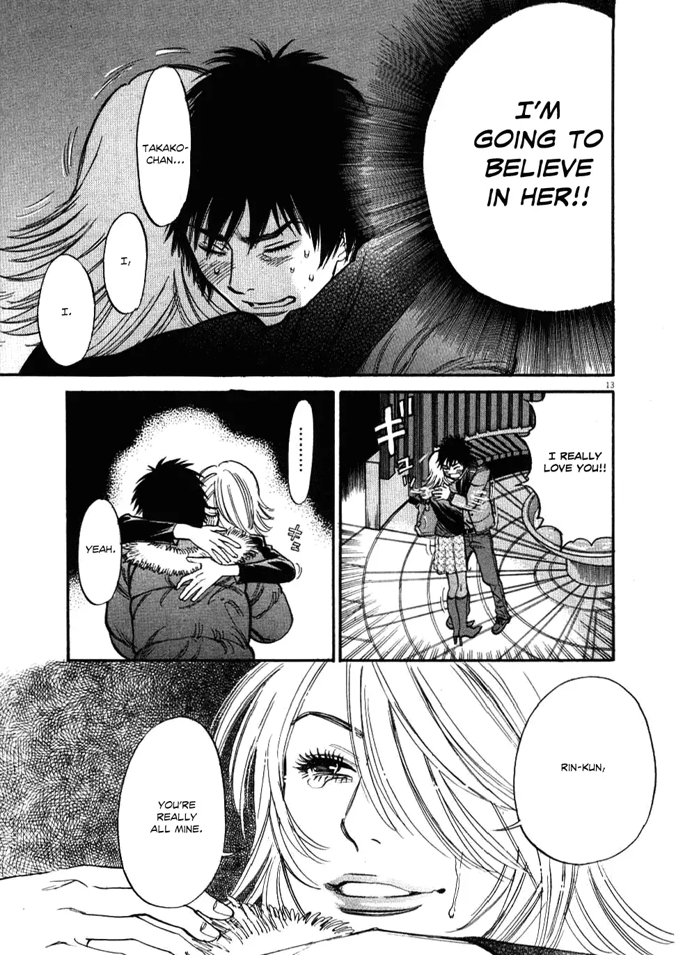 Kono S O Mi Yo Cupid No Itazura chapter 20 page 13