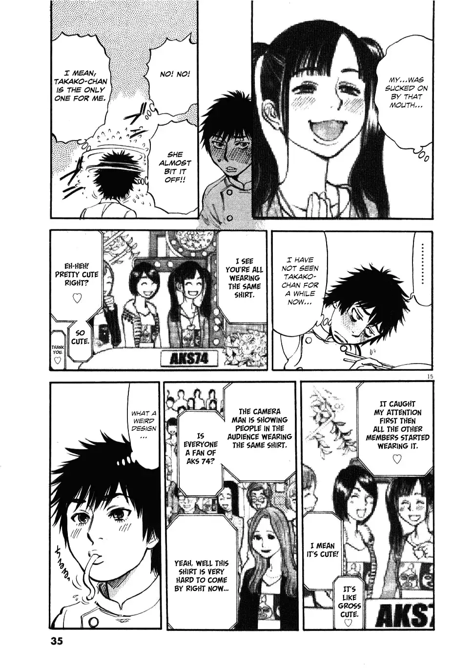 Kono S O Mi Yo Cupid No Itazura chapter 20 page 15