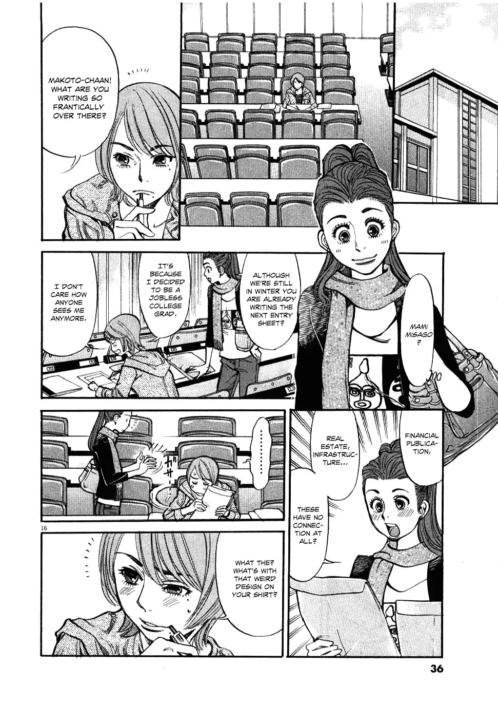 Kono S O Mi Yo Cupid No Itazura chapter 20 page 16