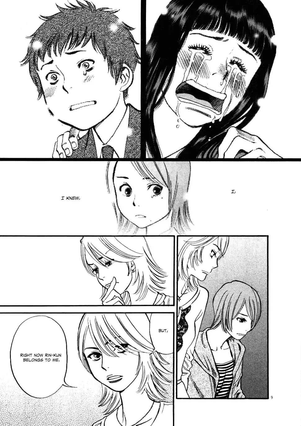Kono S O Mi Yo Cupid No Itazura chapter 21 page 9