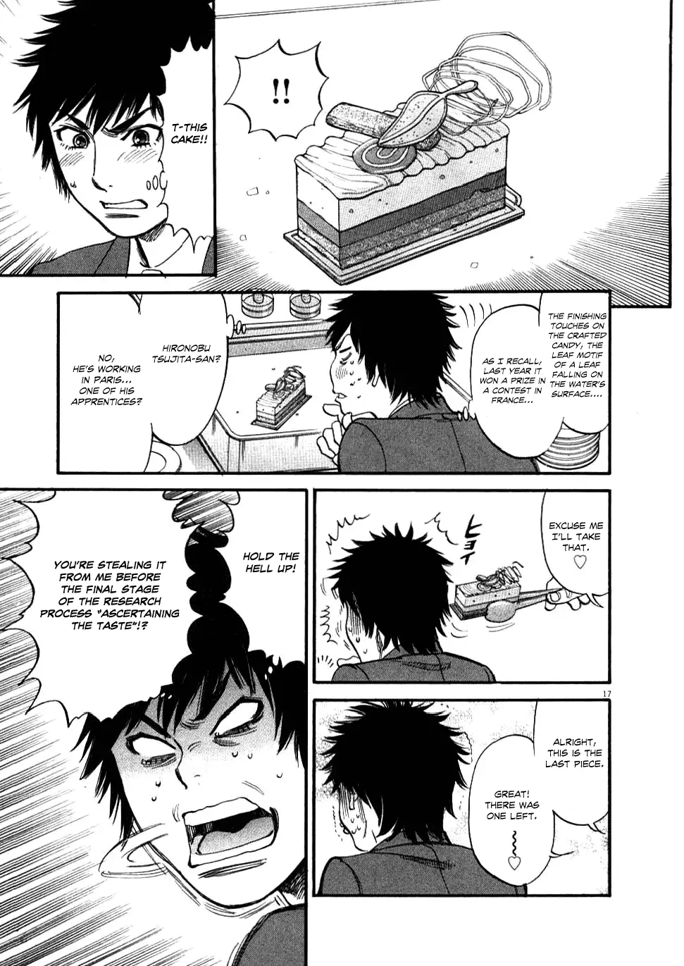Kono S O Mi Yo Cupid No Itazura chapter 21 page 17