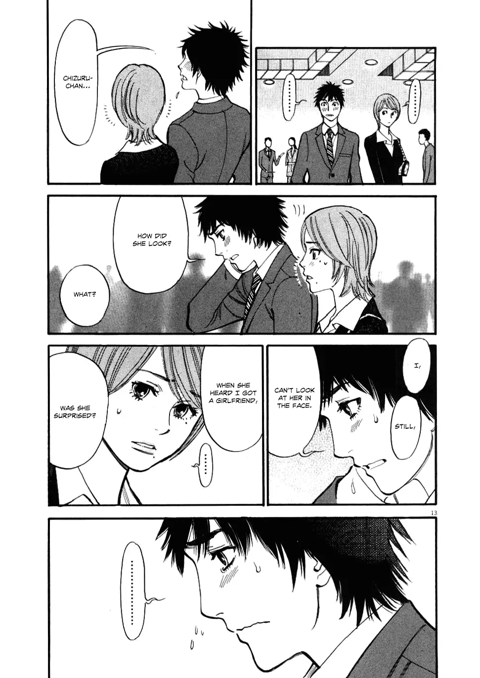 Kono S O Mi Yo Cupid No Itazura chapter 22 page 13