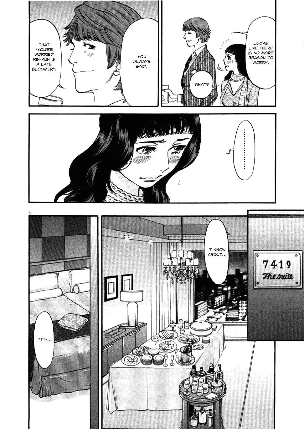 Kono S O Mi Yo Cupid No Itazura chapter 23 page 9