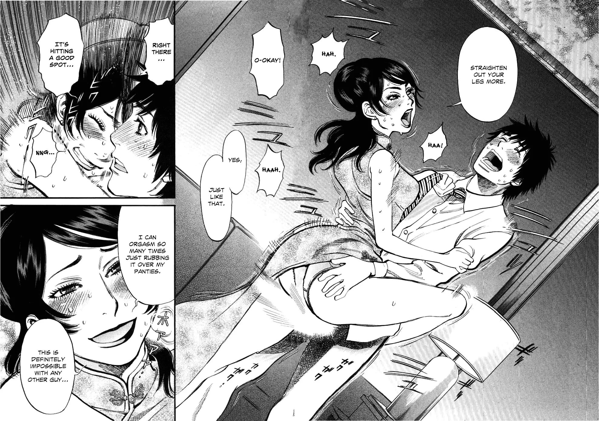 Kono S O Mi Yo Cupid No Itazura chapter 24 page 11