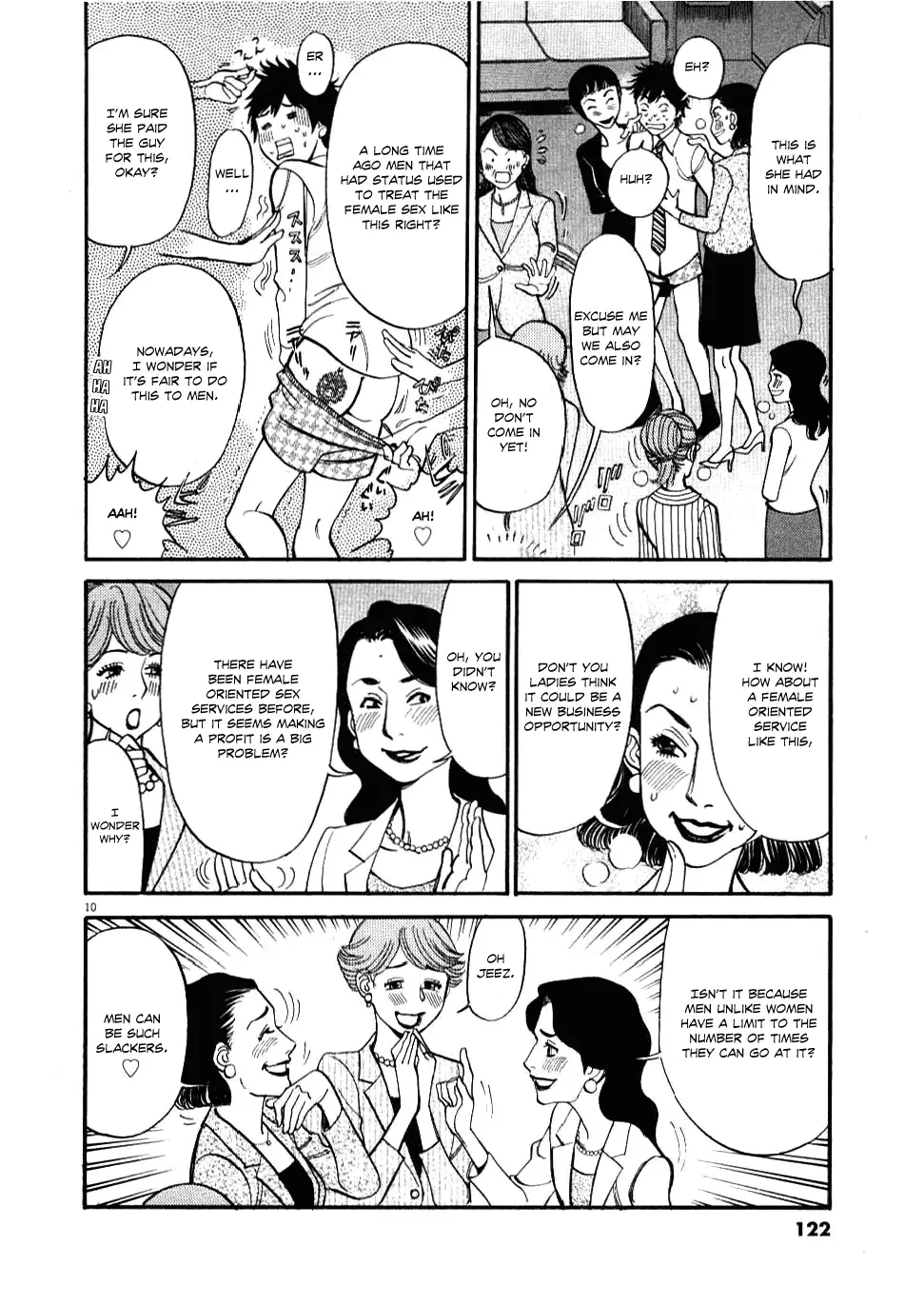 Kono S O Mi Yo Cupid No Itazura chapter 25 page 10