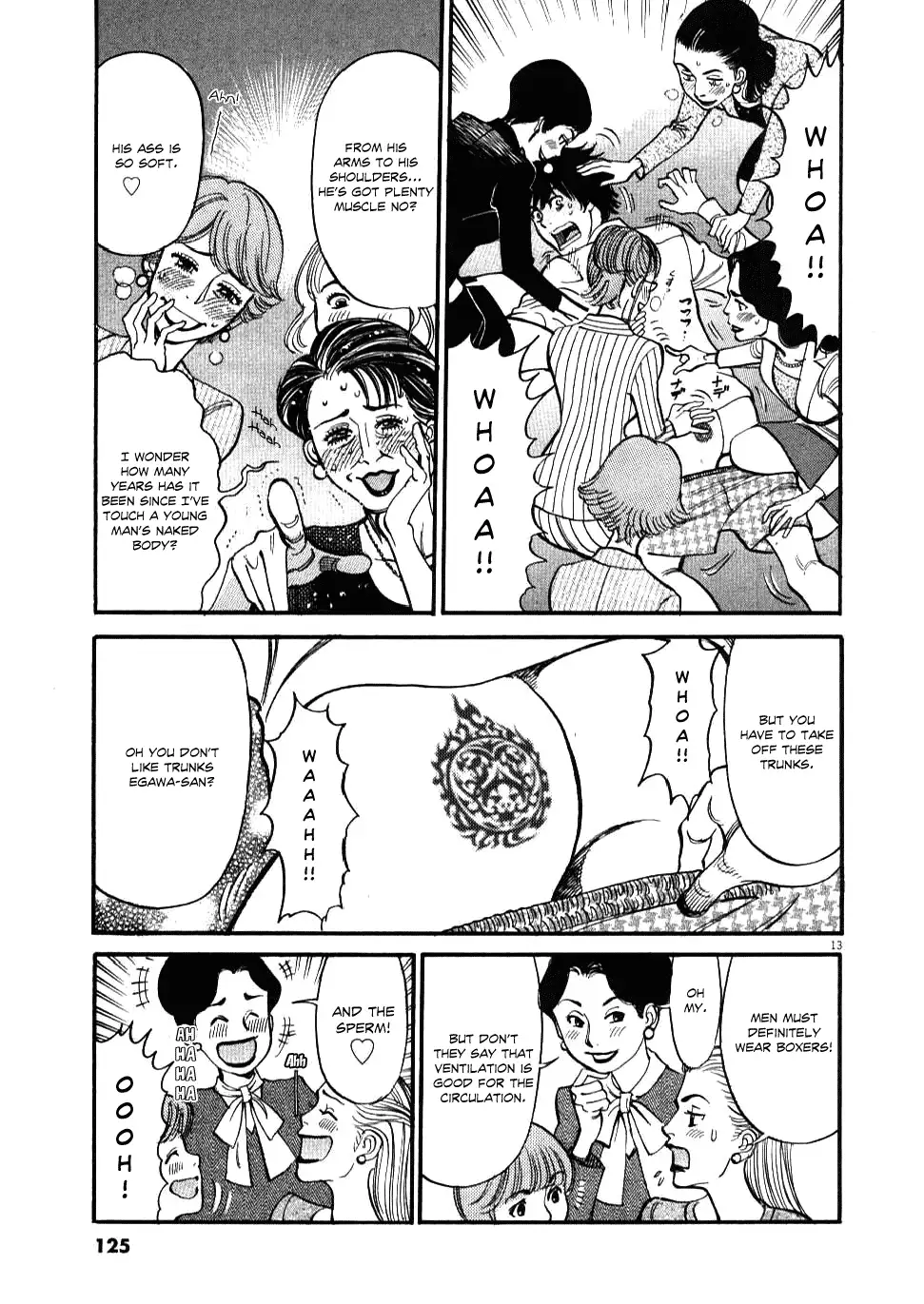 Kono S O Mi Yo Cupid No Itazura chapter 25 page 13