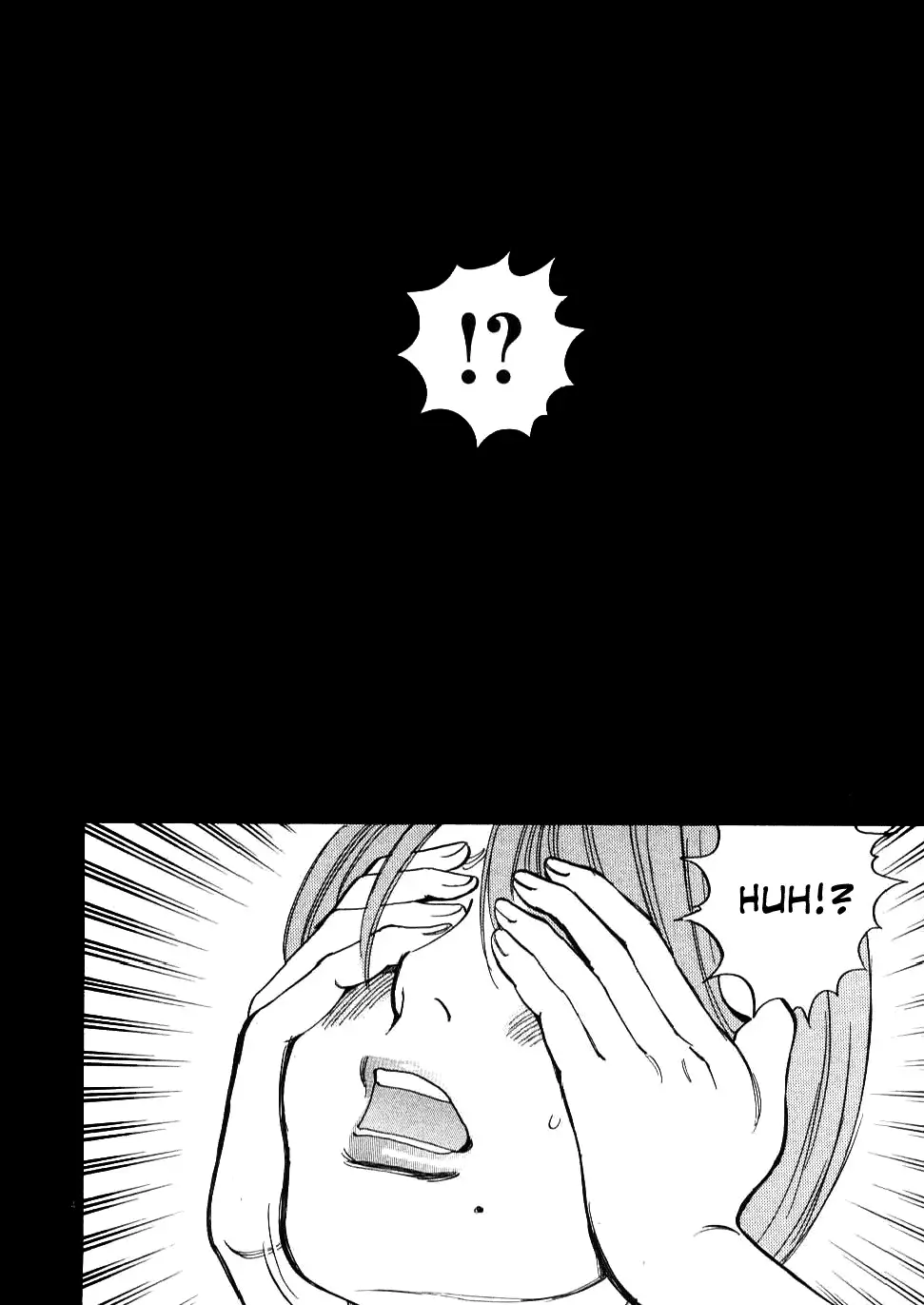 Kono S O Mi Yo Cupid No Itazura chapter 26 page 4