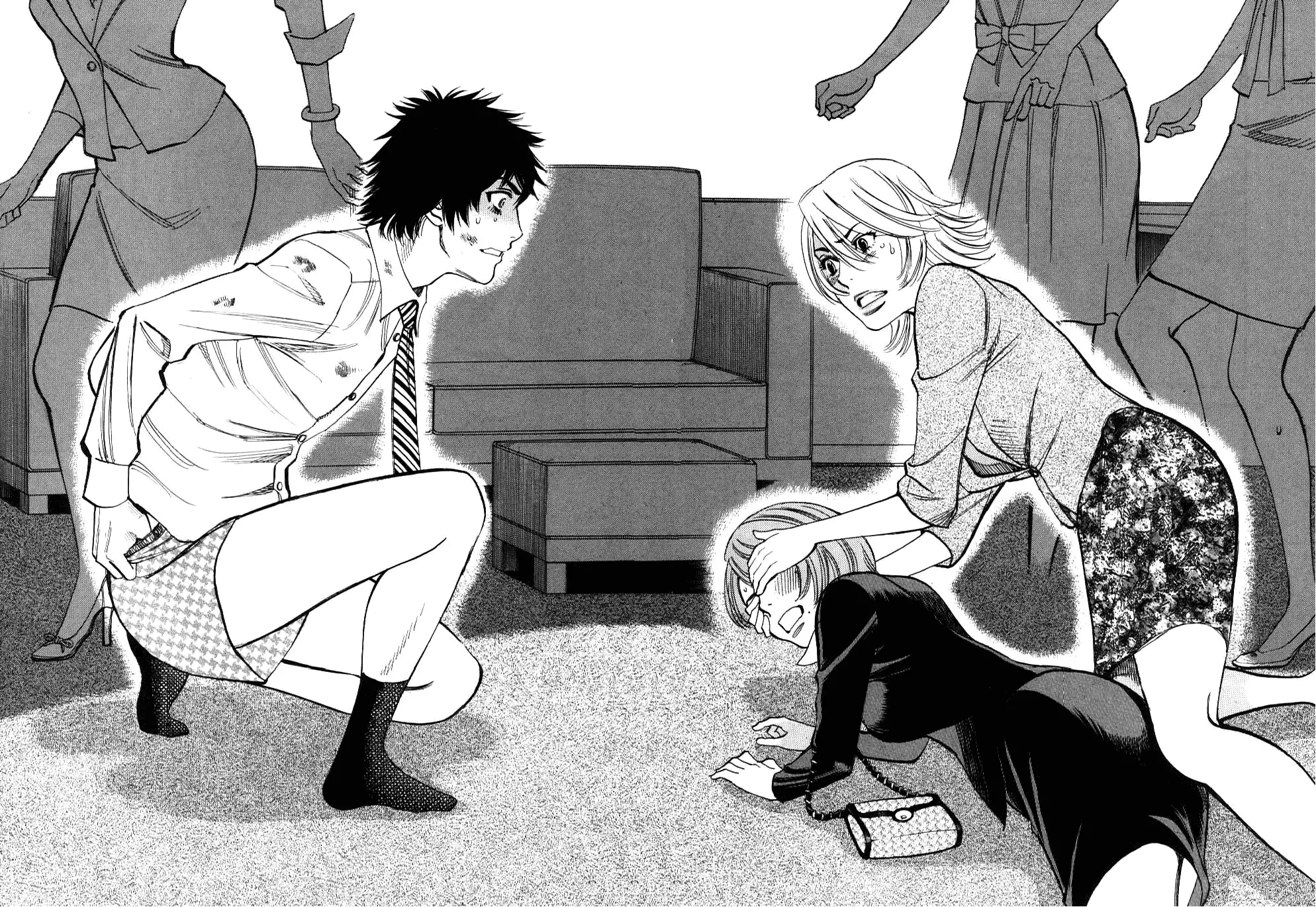 Kono S O Mi Yo Cupid No Itazura chapter 26 page 6
