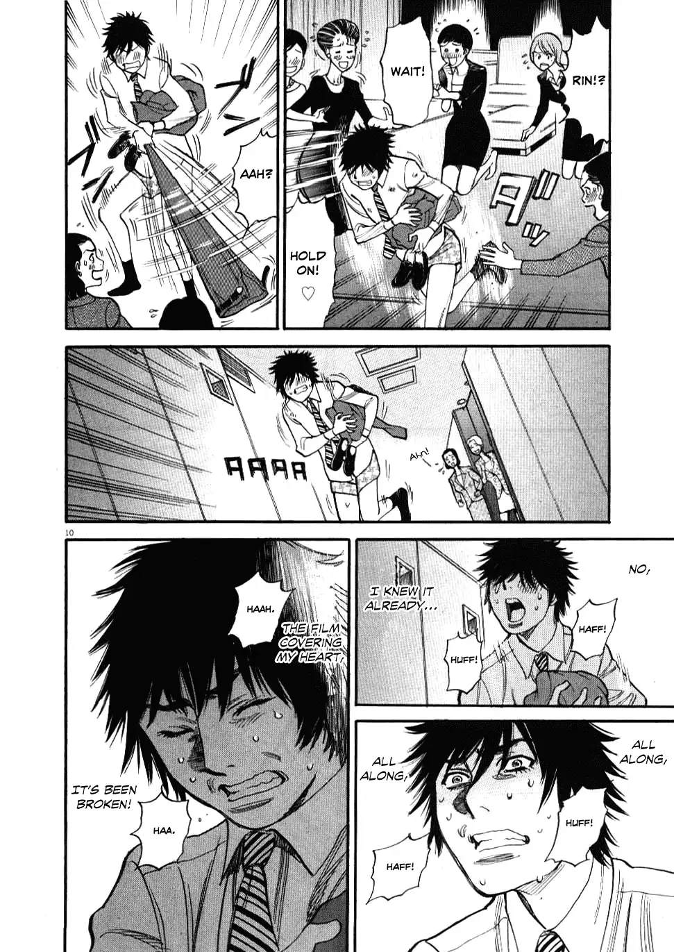 Kono S O Mi Yo Cupid No Itazura chapter 26 page 9