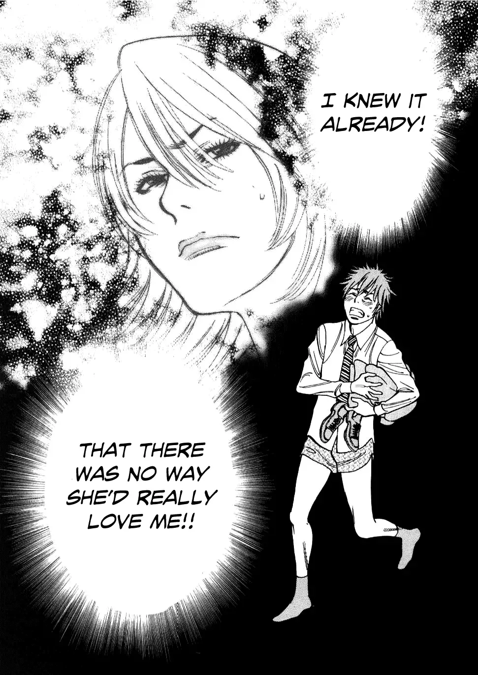 Kono S O Mi Yo Cupid No Itazura chapter 26 page 10