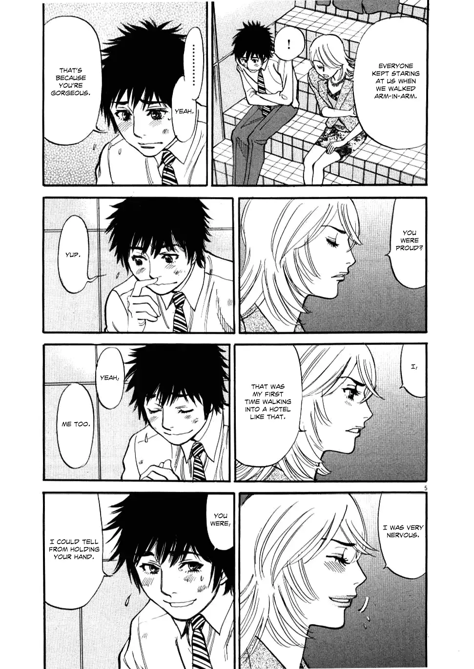 Kono S O Mi Yo Cupid No Itazura chapter 27 page 5