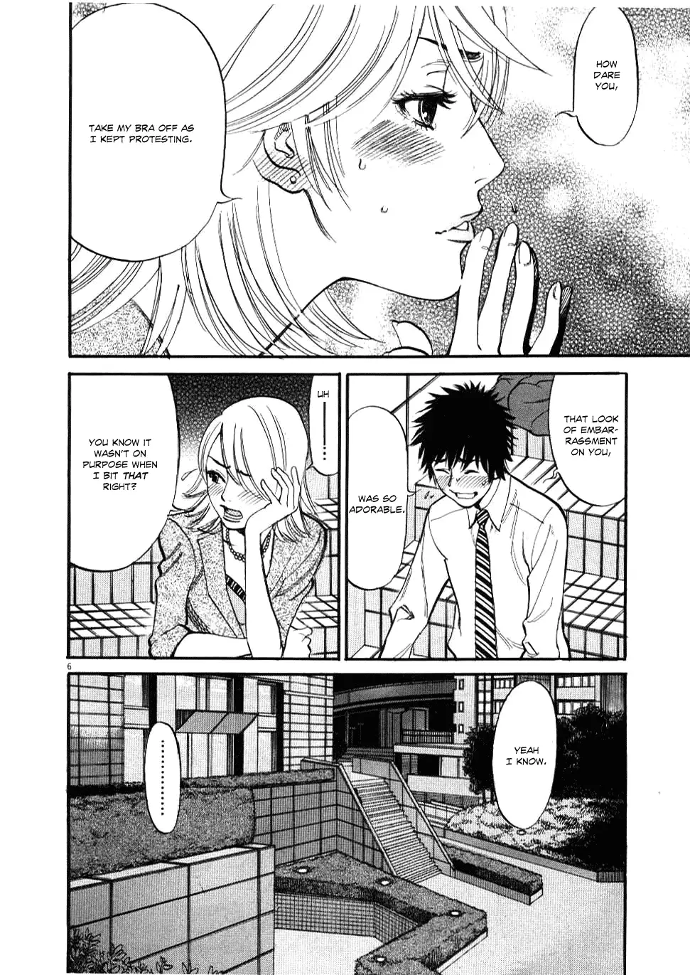 Kono S O Mi Yo Cupid No Itazura chapter 27 page 6