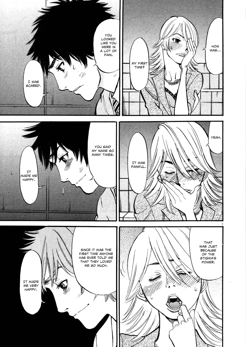 Kono S O Mi Yo Cupid No Itazura chapter 27 page 7