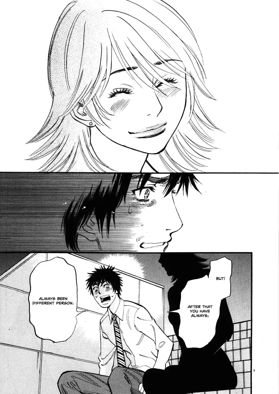 Kono S O Mi Yo Cupid No Itazura chapter 27 page 9