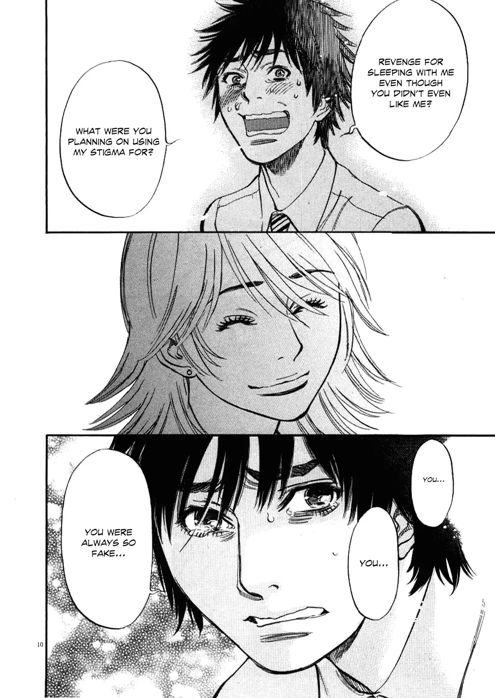 Kono S O Mi Yo Cupid No Itazura chapter 27 page 10