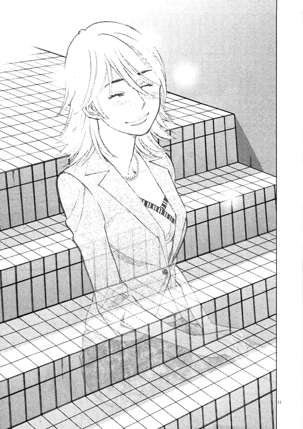 Kono S O Mi Yo Cupid No Itazura chapter 27 page 11