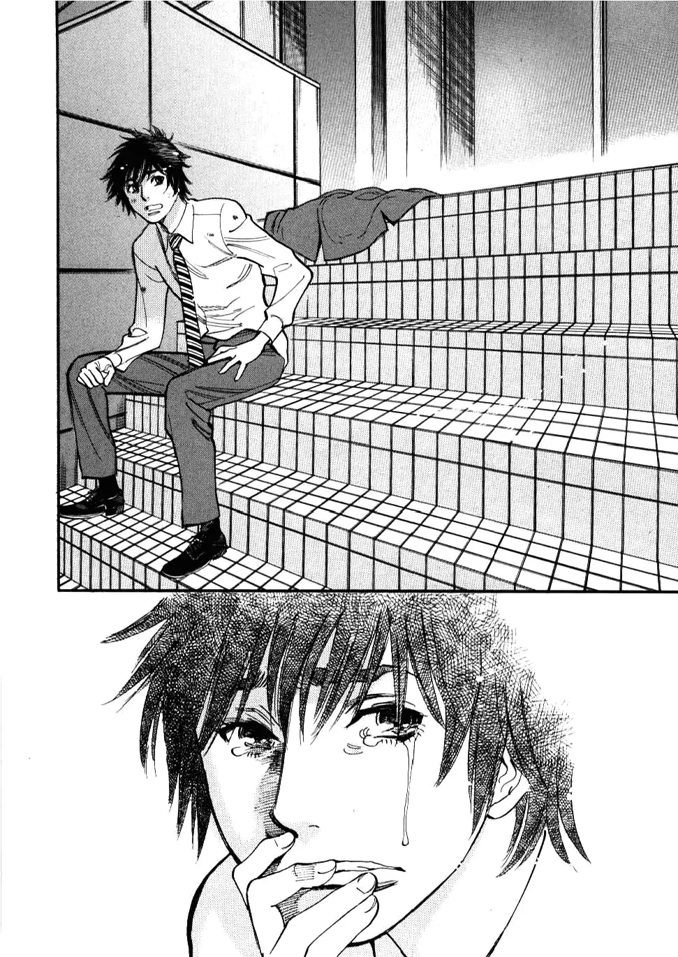 Kono S O Mi Yo Cupid No Itazura chapter 27 page 12