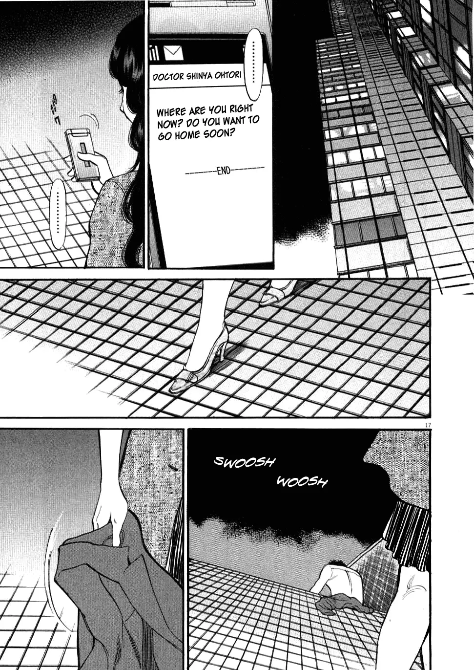 Kono S O Mi Yo Cupid No Itazura chapter 27 page 17
