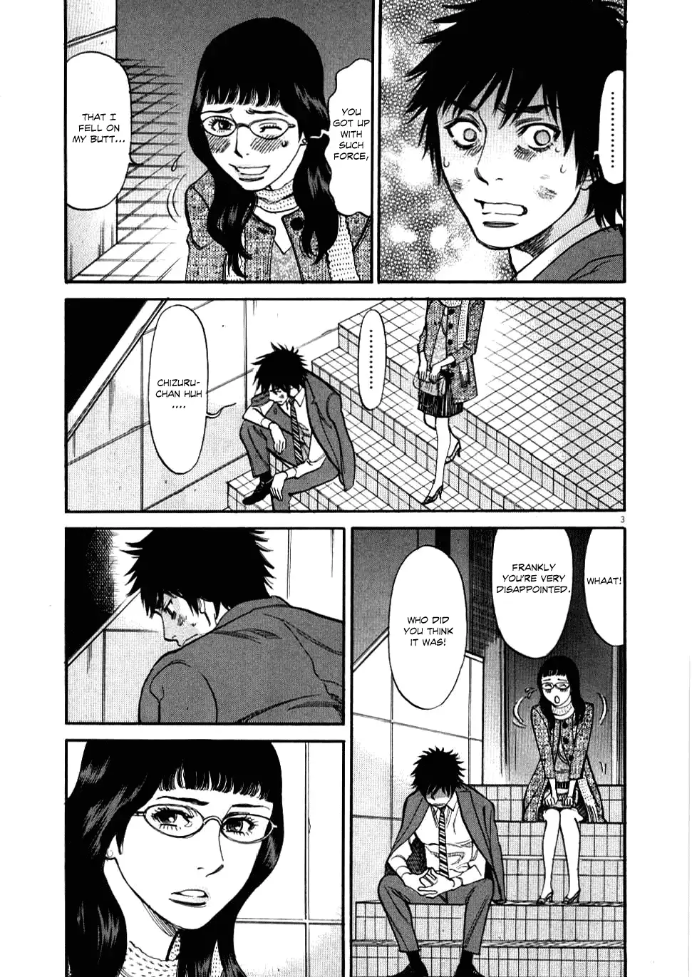 Kono S O Mi Yo Cupid No Itazura chapter 28 page 3