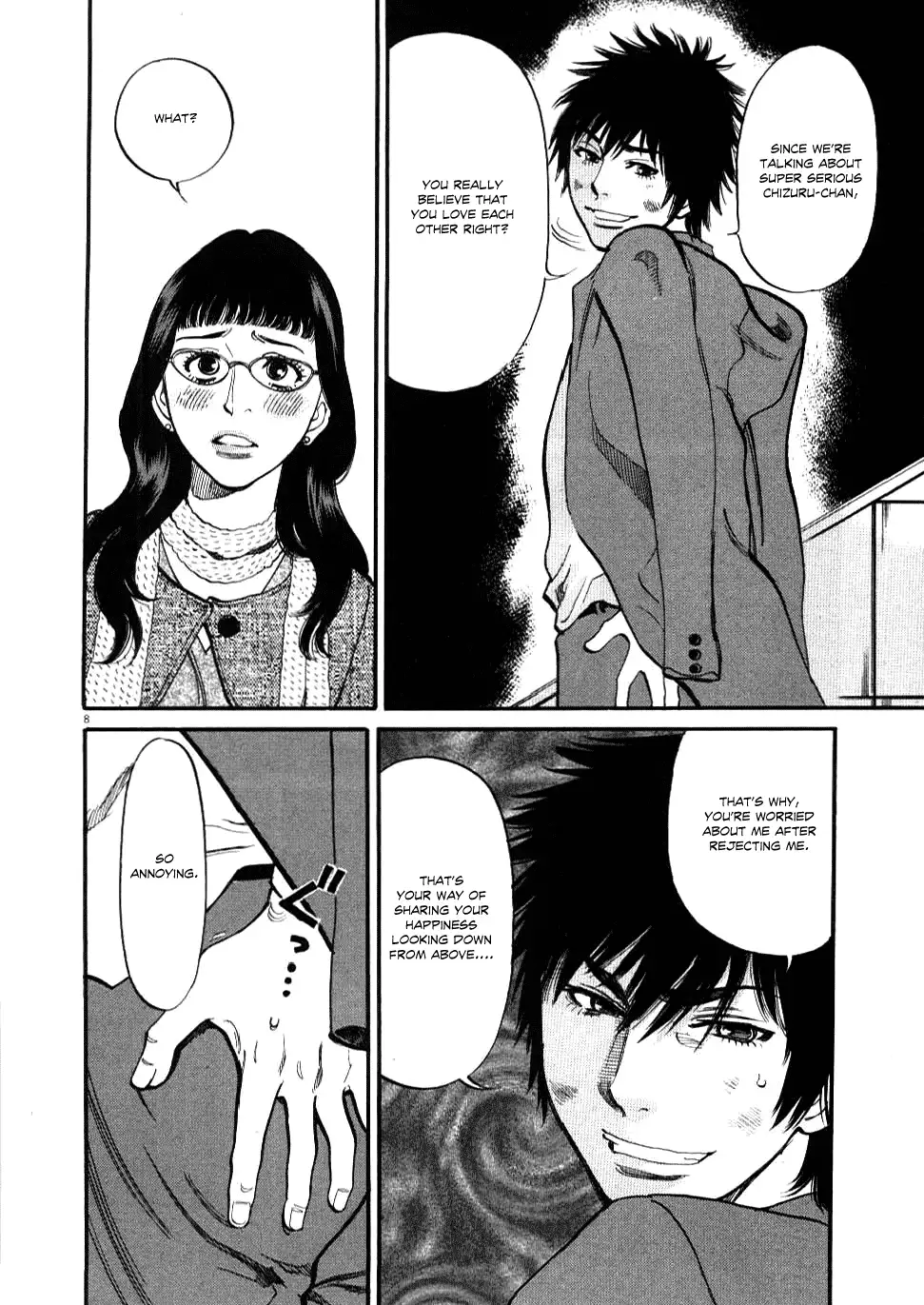 Kono S O Mi Yo Cupid No Itazura chapter 28 page 8