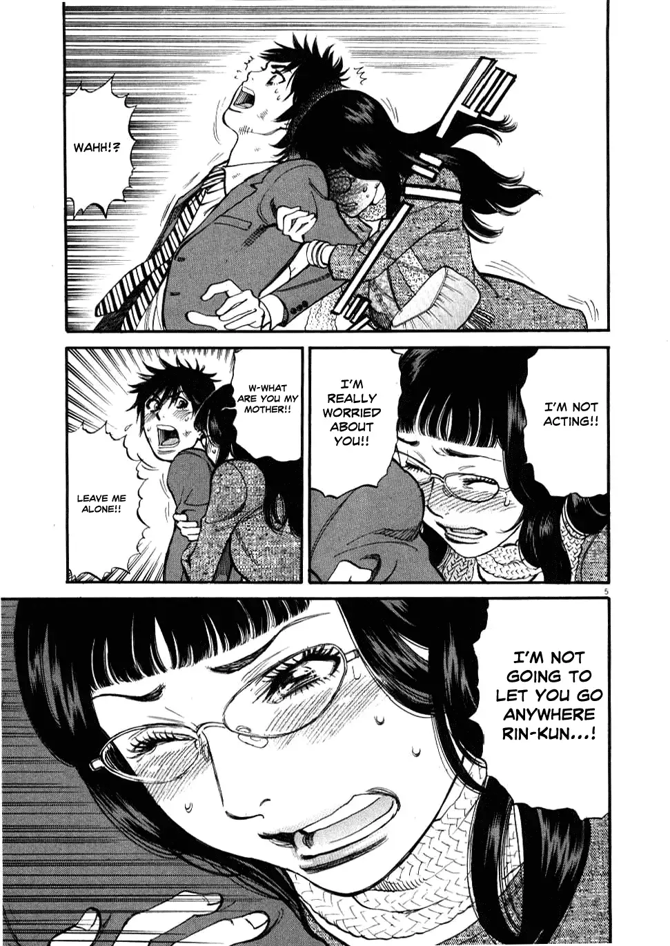 Kono S O Mi Yo Cupid No Itazura chapter 29 page 5